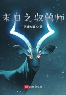 桃灼灼其华