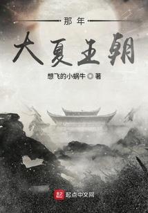 一盏清茶一世好梦