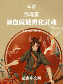 前缘今需