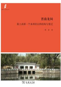 我爸爸是孙悟空