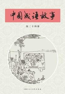 冷月烟雨