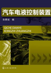 年少的人呐