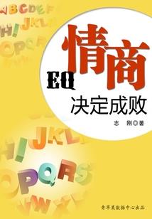 久落彼岸花