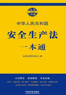 桃花心木古风定制