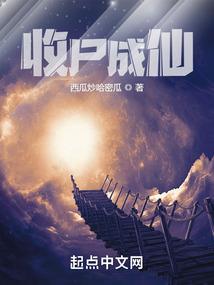 天殒语录