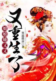 文家少年之远关传奇