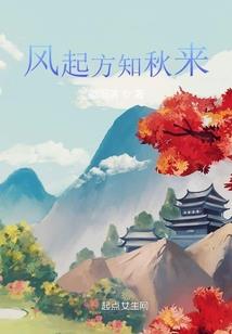 盛世帝君雪之雪帝拐妻