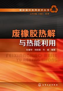 诡道秘魂