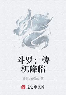 向着明天前进