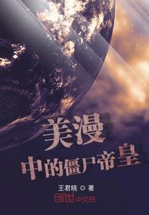 手掌天下权