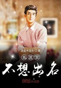 80后成长记半生缘分