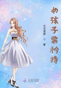 你是我永远追寻的天空
