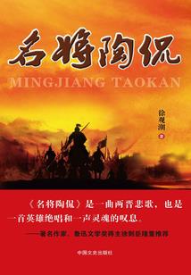 王与神