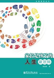 万族觉醒，写轮眼竟是最弱天赋？