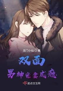 黄杨的第365天