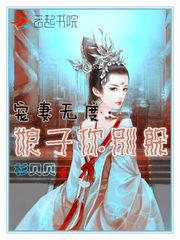 纸墨寄余生