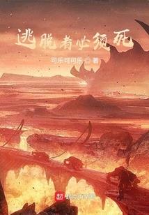 情深错负