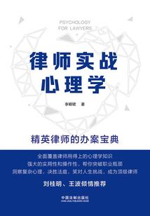 逐梦之英雄联盟