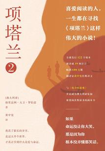 万载皆存