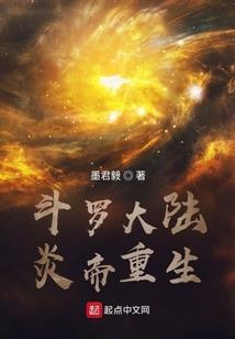 个人成神主义