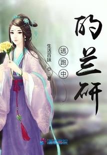 刚成仙你说参加诡异游戏