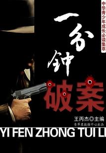 吾心悦你