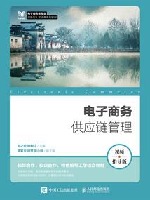 天命太古