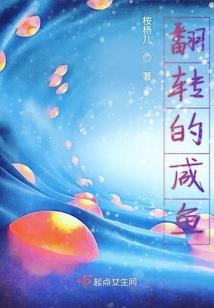 重燃战火