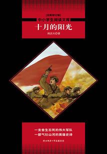 沓星