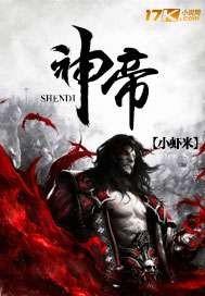 妈我想回家
