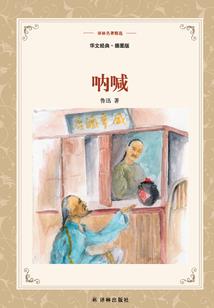 雨无情