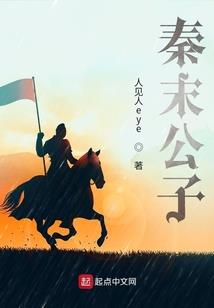 铜枪