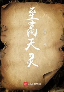 靑の默示录