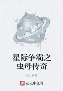 龙辰溪谷