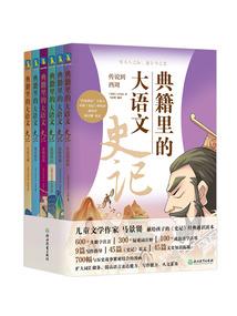 玄天古帝