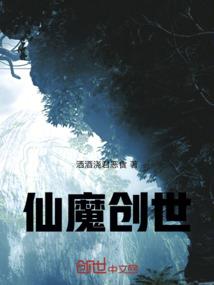 星追