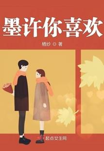 后宫谜情