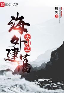 红尘剑影