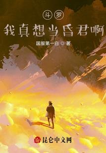 清秋之回到过去