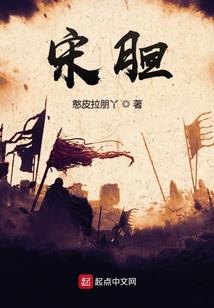 火影之兄腔系统