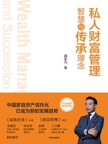 守望你是我的歌