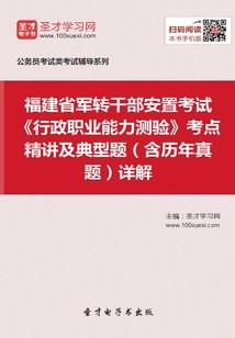 假如梦有天意