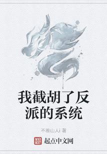 要离开了吗