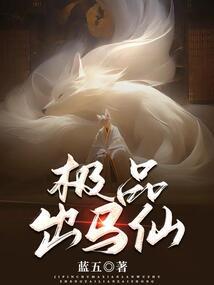 仁义山庄