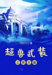 世子妃我要了