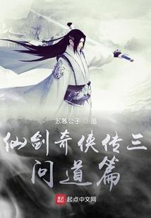 幻之轮回