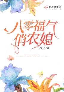 摆烂成名
