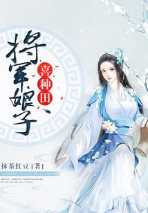 武斗之战