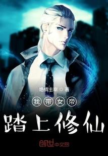 承光集