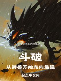 苦，乐，悲，喜